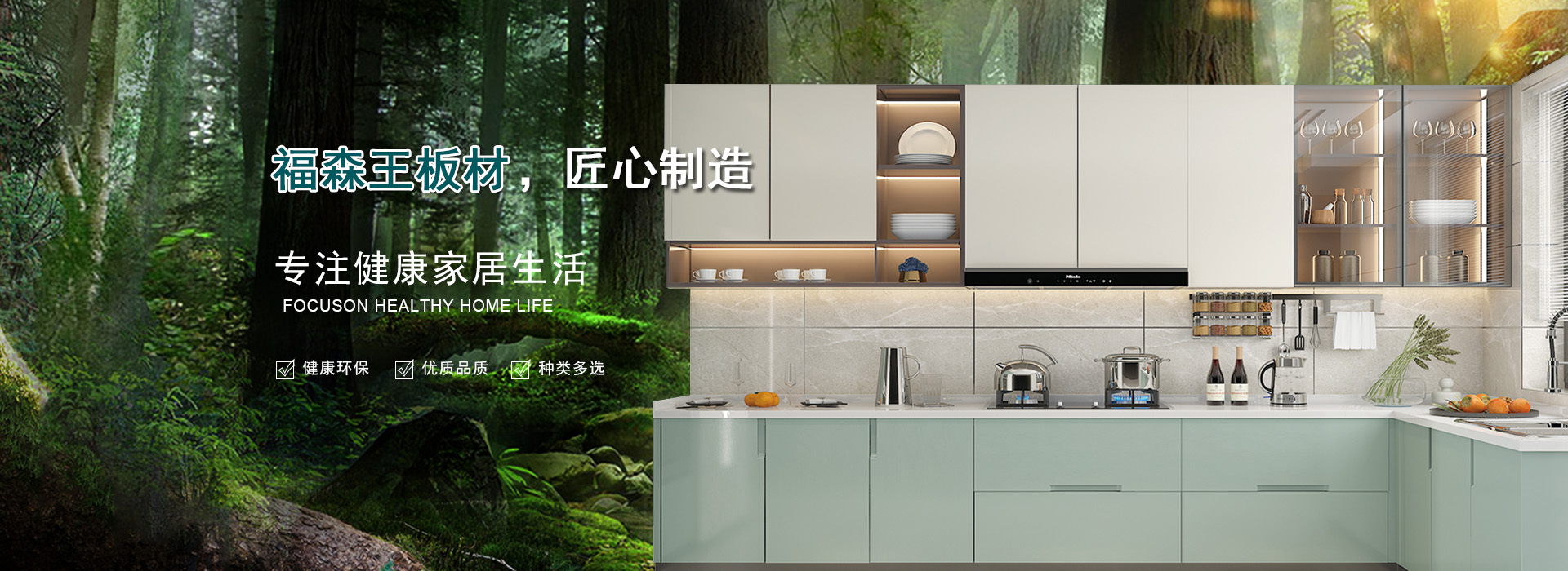 金沙js9线路中心