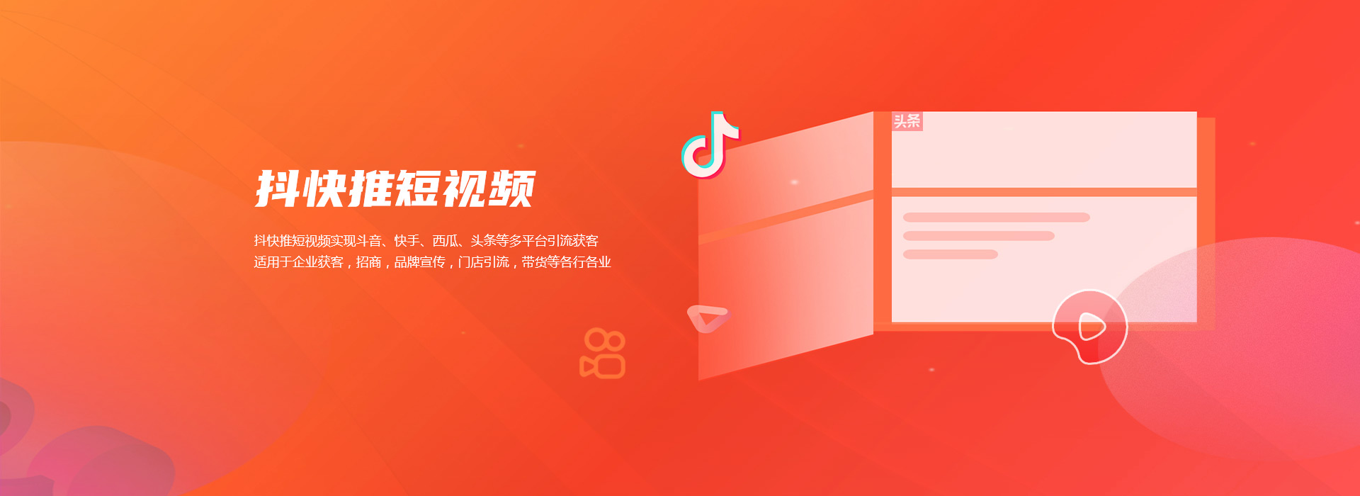 邢台电缆桥架